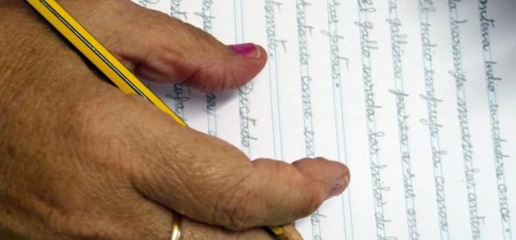 Logra el Estado primer lugar en atención al analfabetismo y rezago educativo Logra el Estado primer lugar en atención al analfabetismo y rezago educativo